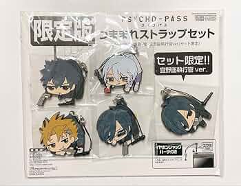 PSYCHO-PASS サイコパス つままれストラップセット ラバスト Amazon.co.jp: PSYCHO-PASS サイコパス つままれストラップ